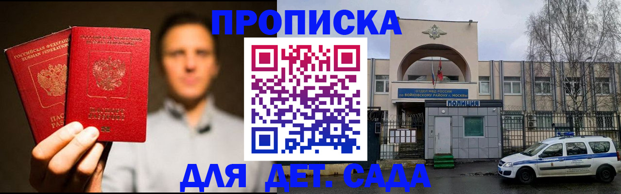 форма 3 в Новом Осколе